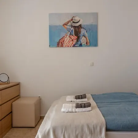 Apartamento Maria's Perla Vir