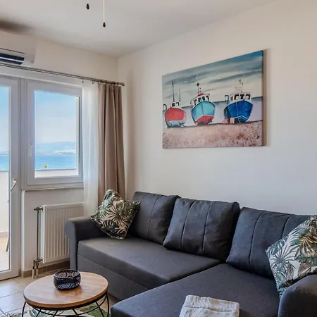 Maria's Perla Appartamento *